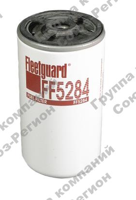 Фильтр топливный Fleetguard FF5284 (33373)